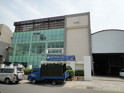 Established Plant 3 in An-Ping Industrial Park