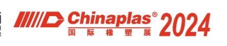 CHINAPLAS 2024