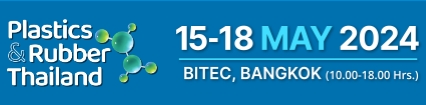 2024泰國國際橡塑膠設備展