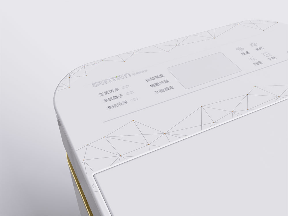 The Evolution of Home Appliance Design: IMR Becomes the Top Choice